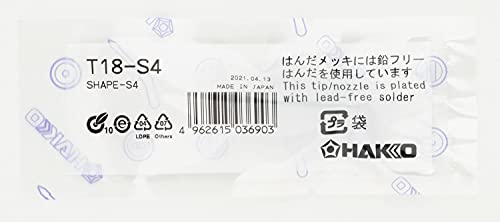 Hakko T18-S4 - T18 Series Soldering Tip for Hakko FX-888/FX-8801 - Conical - Sharp - R0.125 mm x 14.5 mm