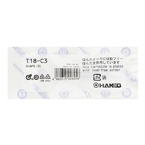 Hakko T18-C3 - T18 Series Soldering Tip for Hakko FX-888/FX-8801 - Bevel - 3 mm/45? x 14.5 mm